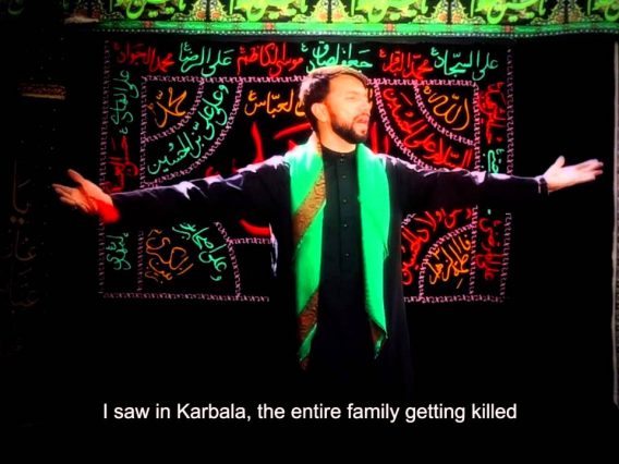 Ana Mazloom Husain (as) – Ali Safdar Noha 2015-16