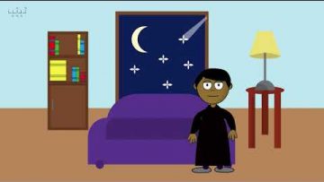 Children Islamic Cartoon: Dua 1 – Ramadhan al-Mubarak