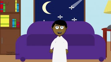 Children Islamic Cartoon: Dua 12 – Ramadhan al-Mubarak
