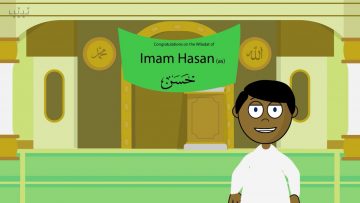 Children Islamic Cartoon: Dua 15 – Ramadhan al-Mubarak