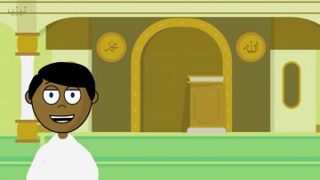 Children Islamic Cartoon: Dua 16 – Ramadhan al-Mubarak