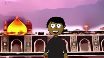 Children Islamic Cartoon: Dua 18 – Ramadhan al-Mubarak