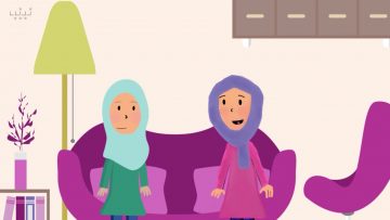 Children Islamic Cartoon: The importance of Bismillah