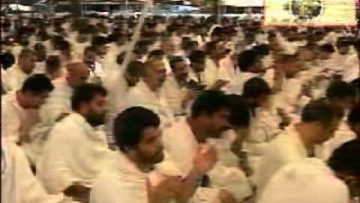 Dua Arafah – Recited in Month of Hajj –