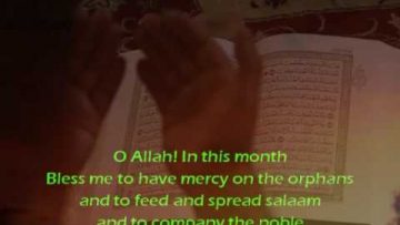 Dua for Day 8 of Ramazan – English and Urdu Subtitles