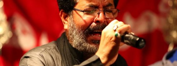 Haye Haye Ali Akbar Mukhtar Husain