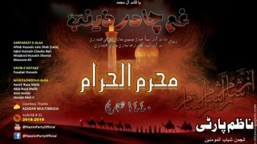 [ID: 8VlZcfDSLNs] Youtube Automatic