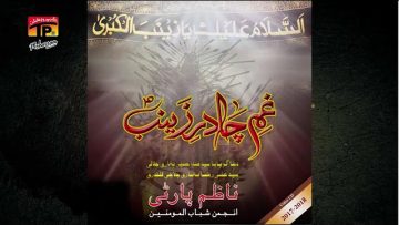 [ID: B8izQMC71Yw] Youtube Automatic