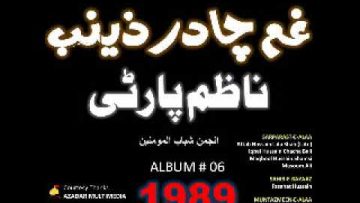 [ID: jsB5hKzZspw] Youtube Automatic