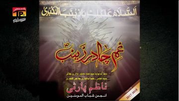 [ID: Ko3ebhjDhpo] Youtube Automatic