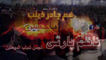 [ID: me1GAiPMhho] Youtube Automatic