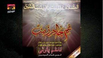 [ID: OF4uHCKJQP0] Youtube Automatic