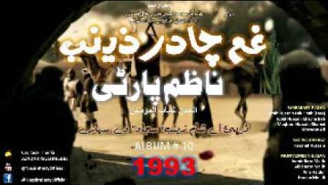 [ID: ui2C4MiAsf8] Youtube Automatic