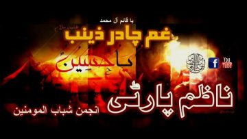 [ID: uvIsA42NlaM] Youtube Automatic