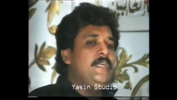 [ID: y1W7Ahl2-Jc] Youtube Automatic