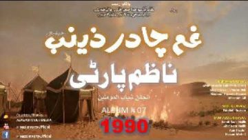 [ID: YPBwJGnFu-I] Youtube Automatic