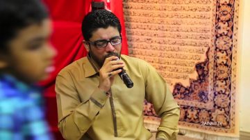 Khuda kay Ghar mai – Mir Hasan Mir  ZAINAB center Seattle