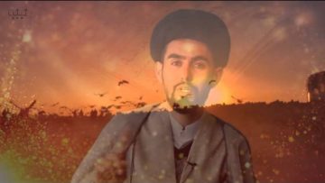 Kindness of the Quran Teacher