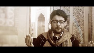 Mir Hasan Mir | Ba Khuda Hakima Kon o Maqan Hai Zahra (sa) ☆ Mashhad Version