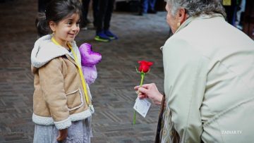 Respecting our neighbors