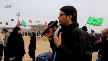 The Walk to Imam Mahdis Arrival (8) –  Ameer bhi hai Ghareeb bhi hai – Mir Hasan Mir