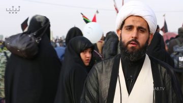 The Walk to Imam Mahdis Arrival (9) –  H.I. Mahdi Taeb