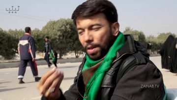 The Walk to Imam Mahdis Arrival (2) – Ali Safdar during Walk