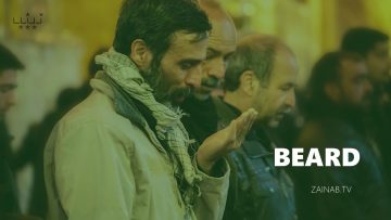 To Bid what is right and To Forbid what is wrong | Words of Wisdom