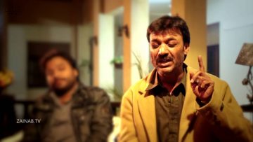 Ya Rab koi masooma zindan mai – Sharafat Ali