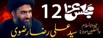 [ID: 2oKeRUaLMw0] Youtube Automatic