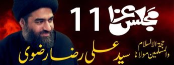 [ID: D1WKPg0rPGk] Youtube Automatic