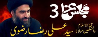 [ID: RhjctgB7y4A] Youtube Automatic