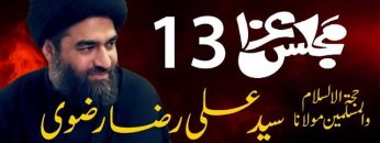 [ID: RX5_uWKXx8U] Youtube Automatic