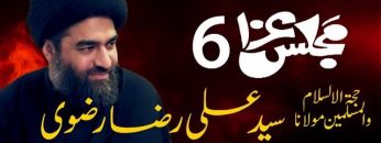 [ID: ted9juLI09U] Youtube Automatic