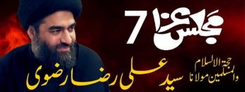 [ID: TZqfET3mJzg] Youtube Automatic