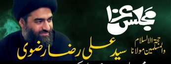 [ID: Wwr3z8Lzptc] Youtube Automatic