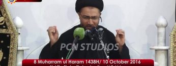 [ID: zGXpgwGOBcw] Youtube Automatic